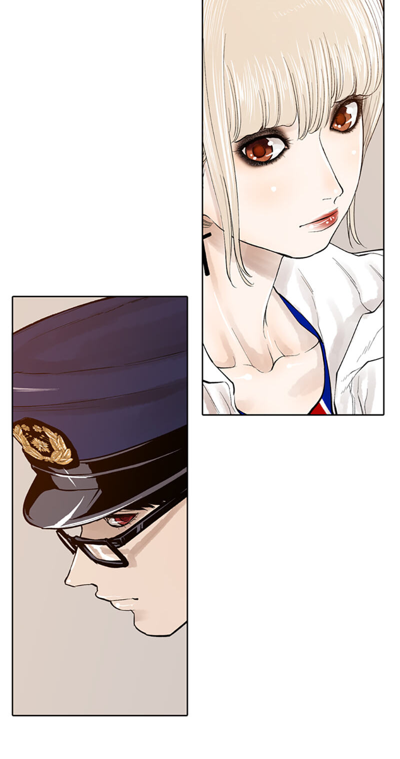 Jade Chapter 115 page 36 - 