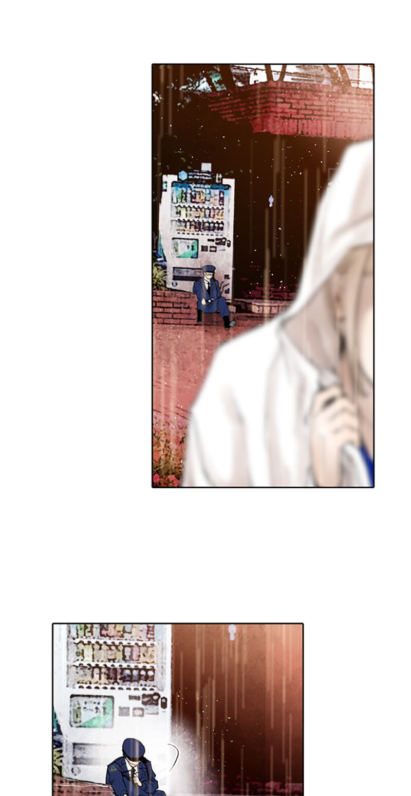 Jade Chapter 115 page 38 - 