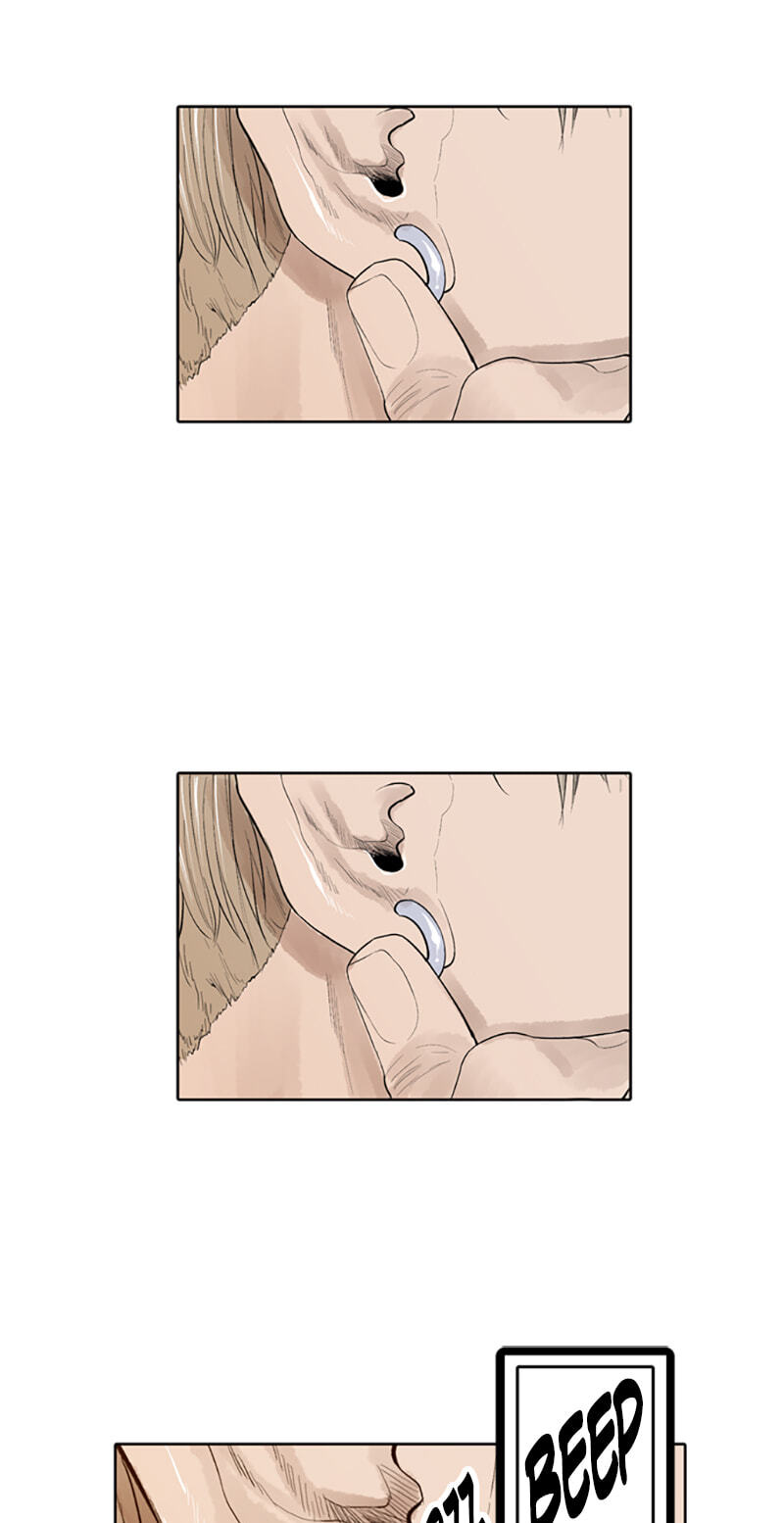 Jade Chapter 115 page 44 - 