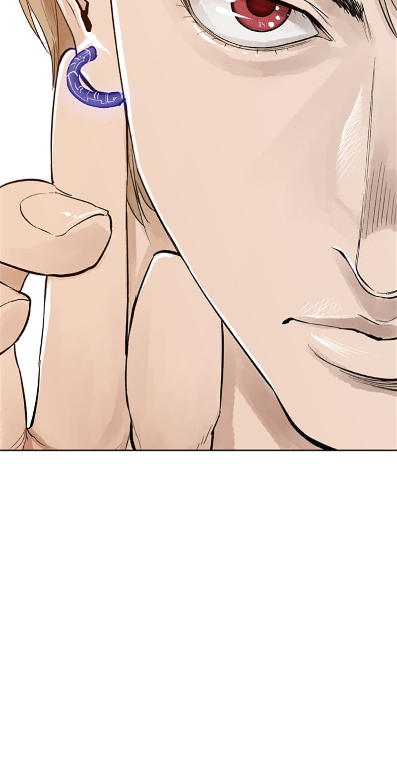 Jade Chapter 115 page 46 - 