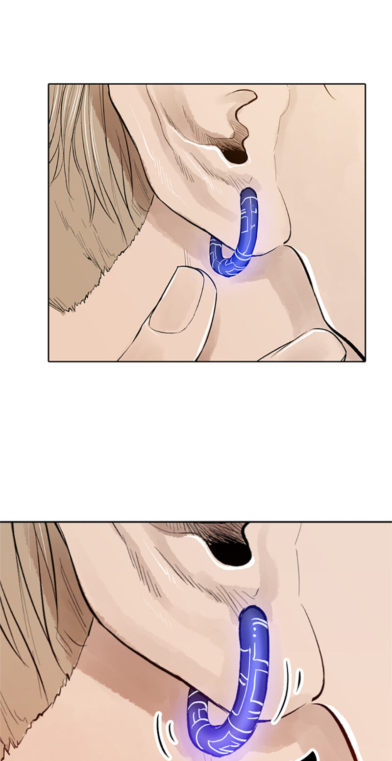 Jade Chapter 115 page 48 - 