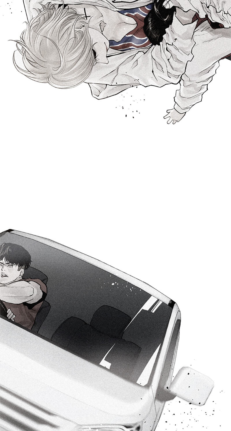 Jade Chapter 115 page 6 - 
