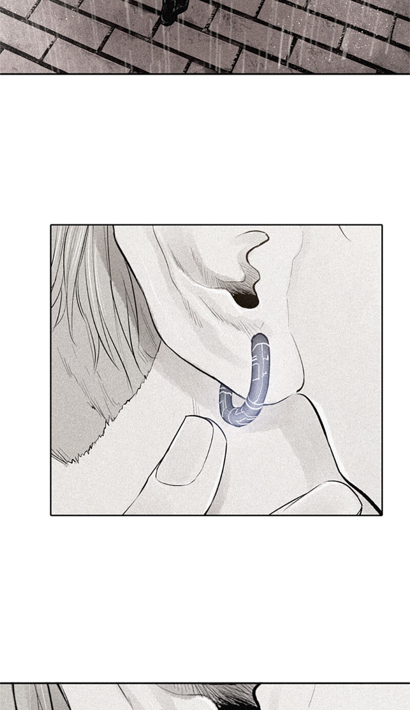 Jade Chapter 116 page 2 - 