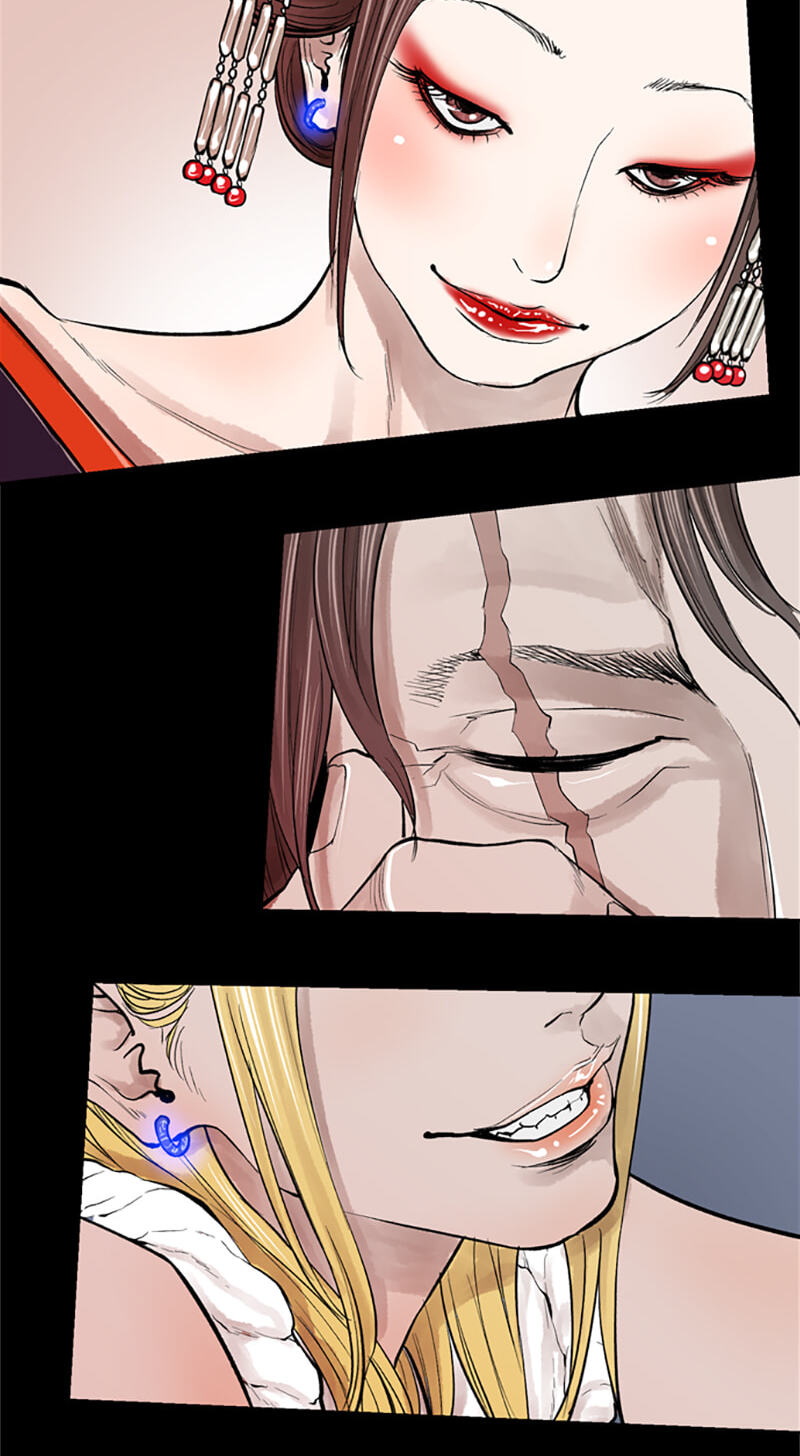 Jade Chapter 116 page 32 - 