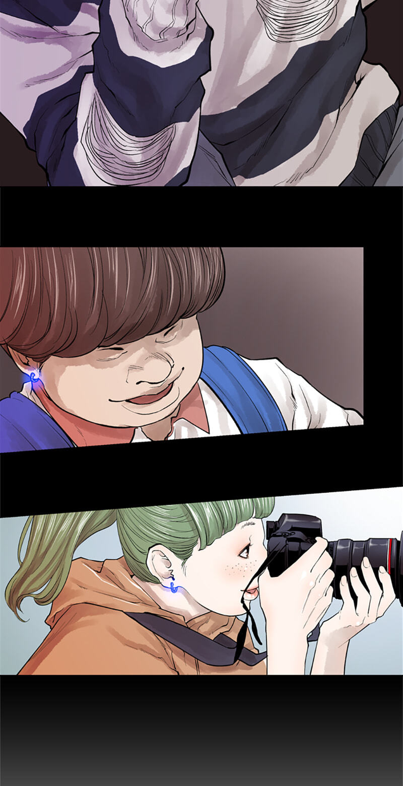 Jade Chapter 116 page 34 - 