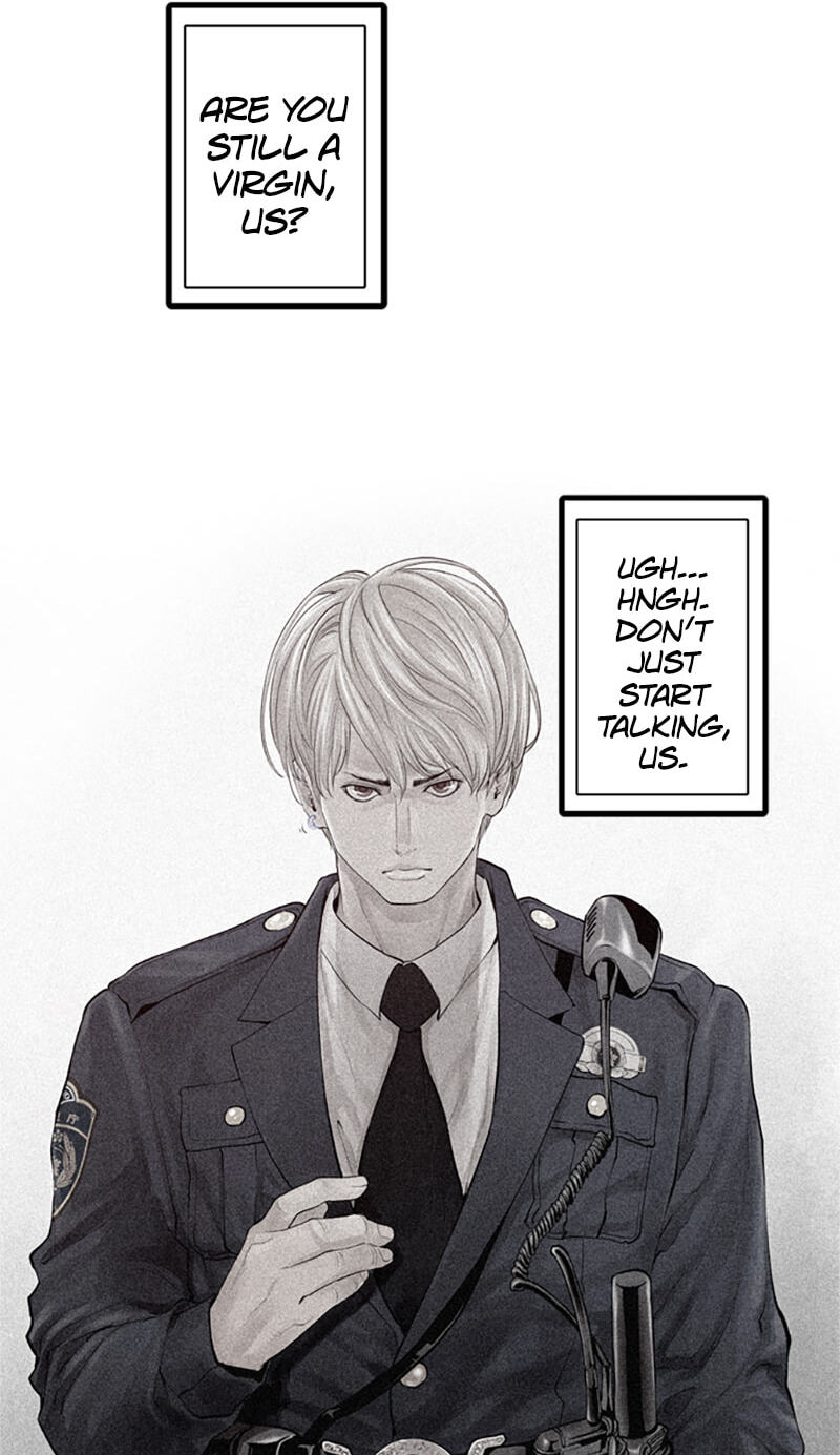 Jade Chapter 116 page 5 - 