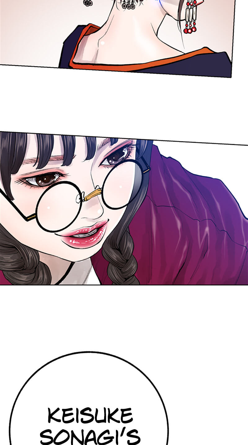 Jade Chapter 116 page 42 - 