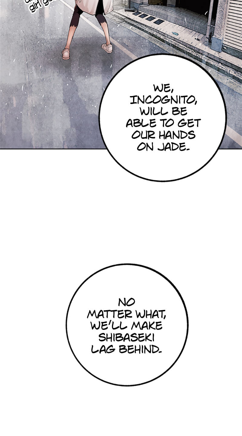 Jade Chapter 116 page 45 - 