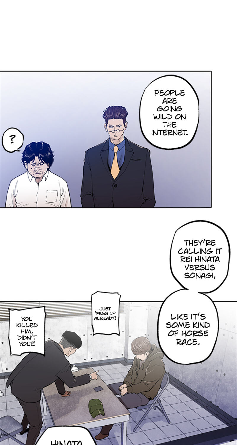 Jade Chapter 117 page 16 - 