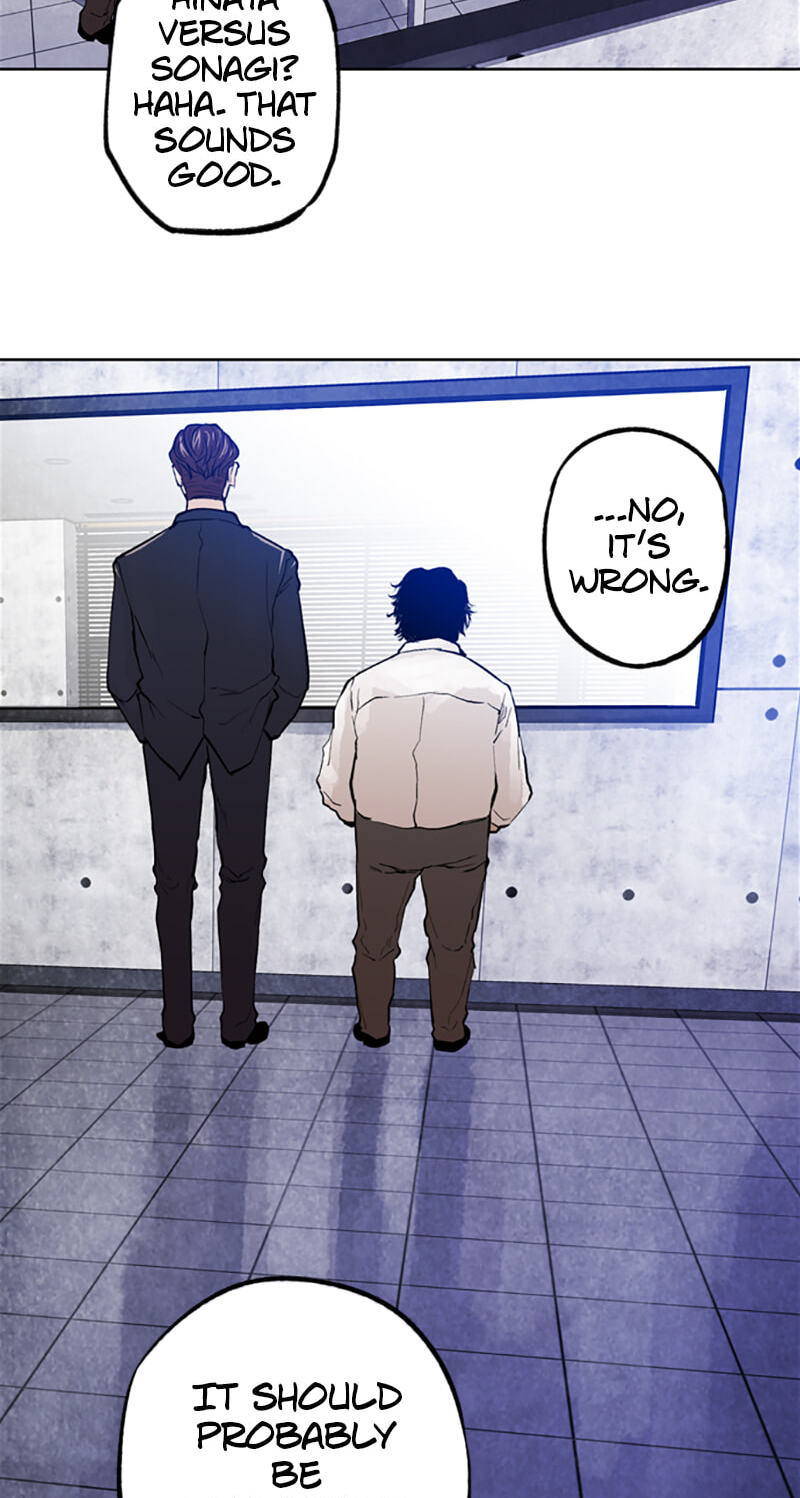 Jade Chapter 117 page 17 - 