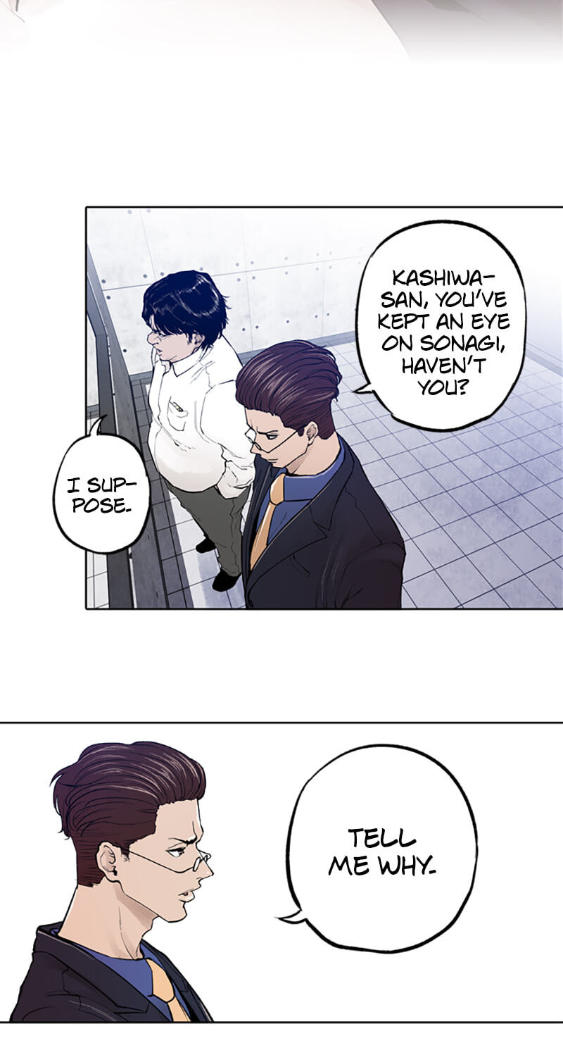 Jade Chapter 117 page 19 - 