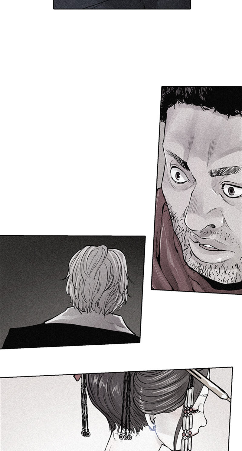 Jade Chapter 117 page 3 - 