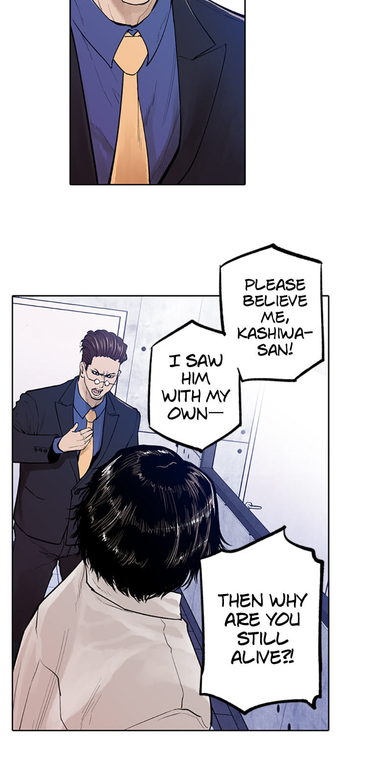 Jade Chapter 117 page 28 - 
