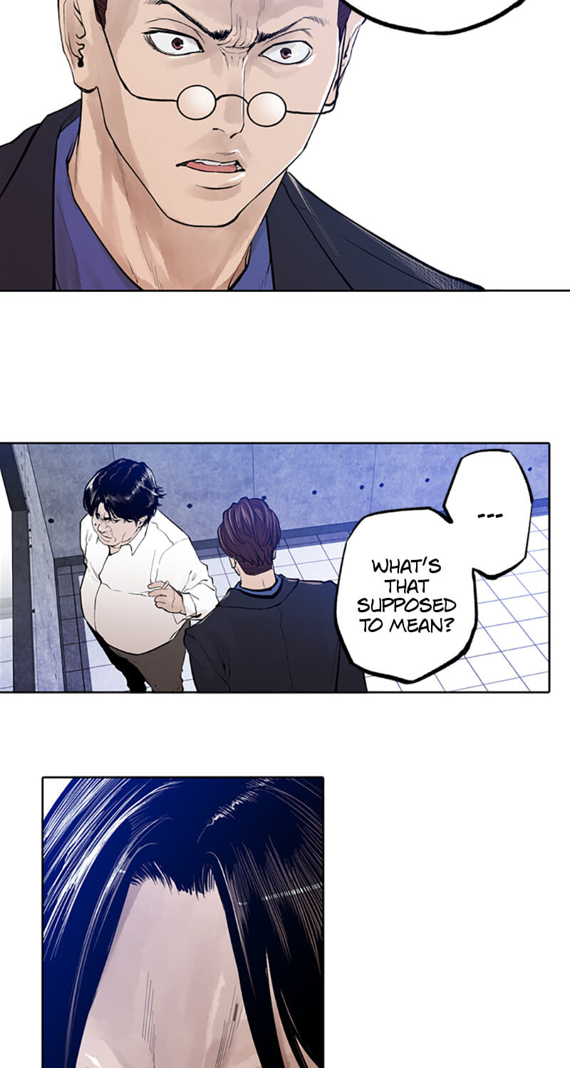 Jade Chapter 117 page 30 - 