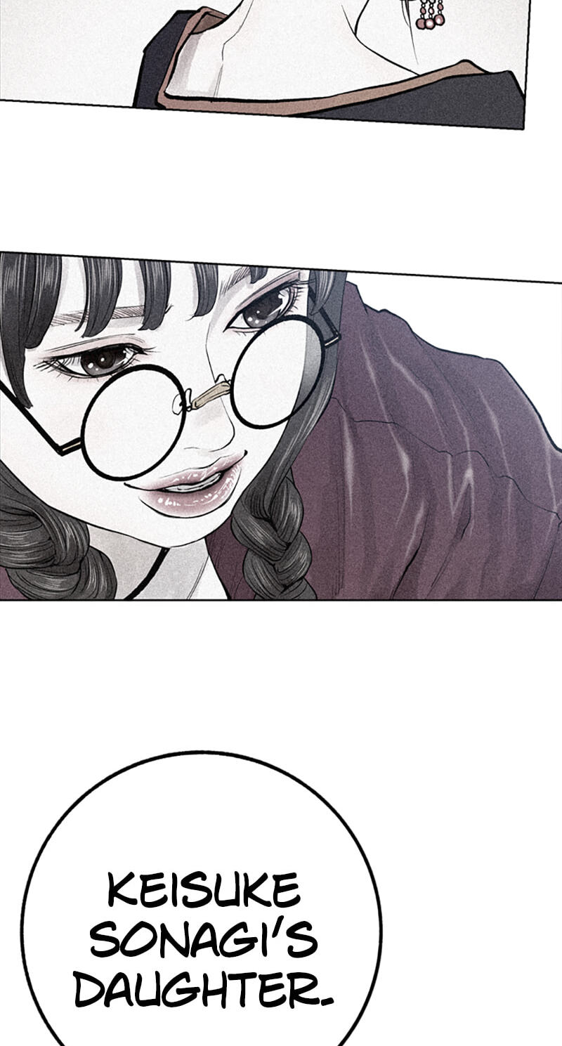 Jade Chapter 117 page 4 - 