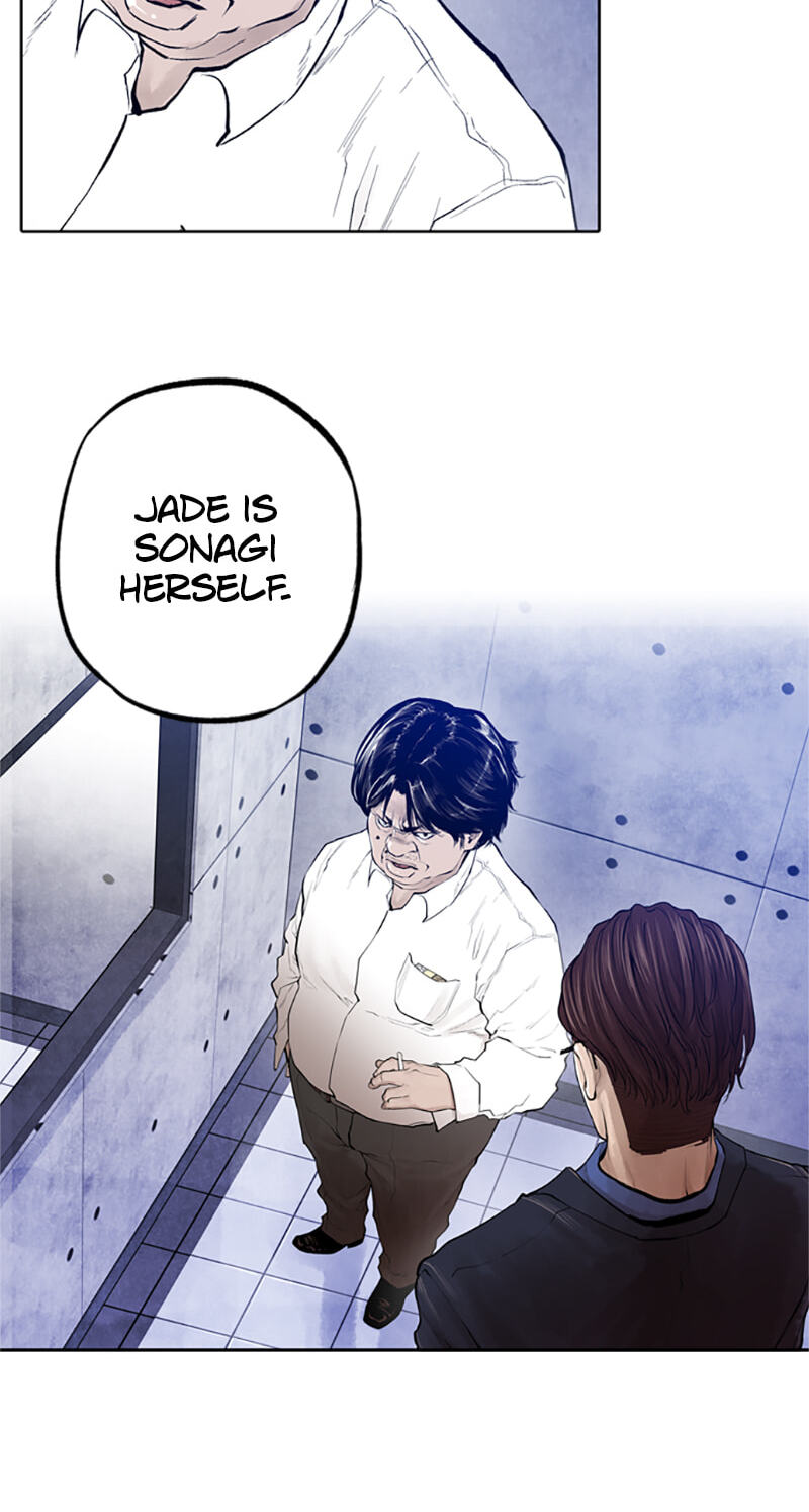 Jade Chapter 117 page 35 - 