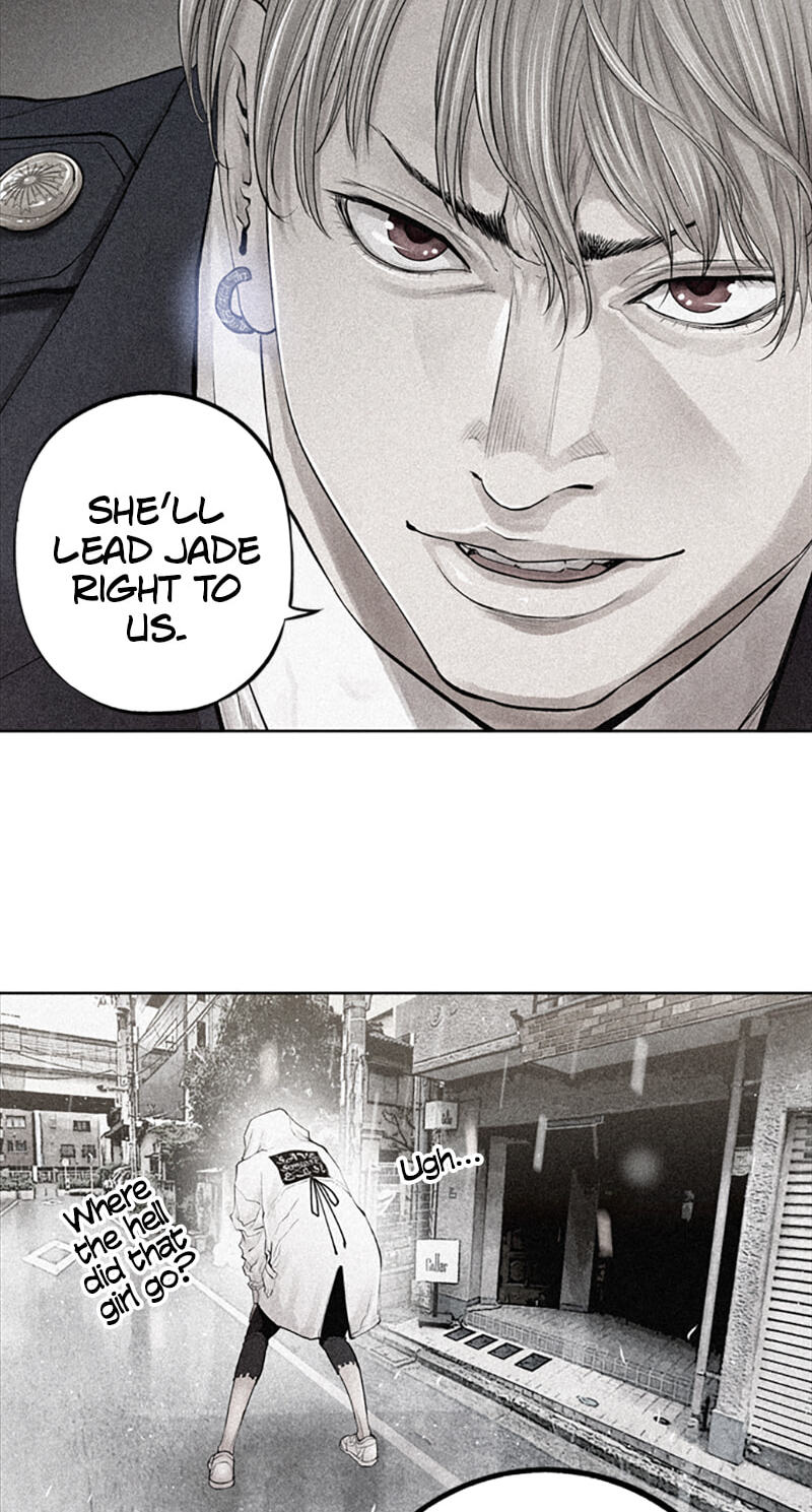 Jade Chapter 117 page 6 - 