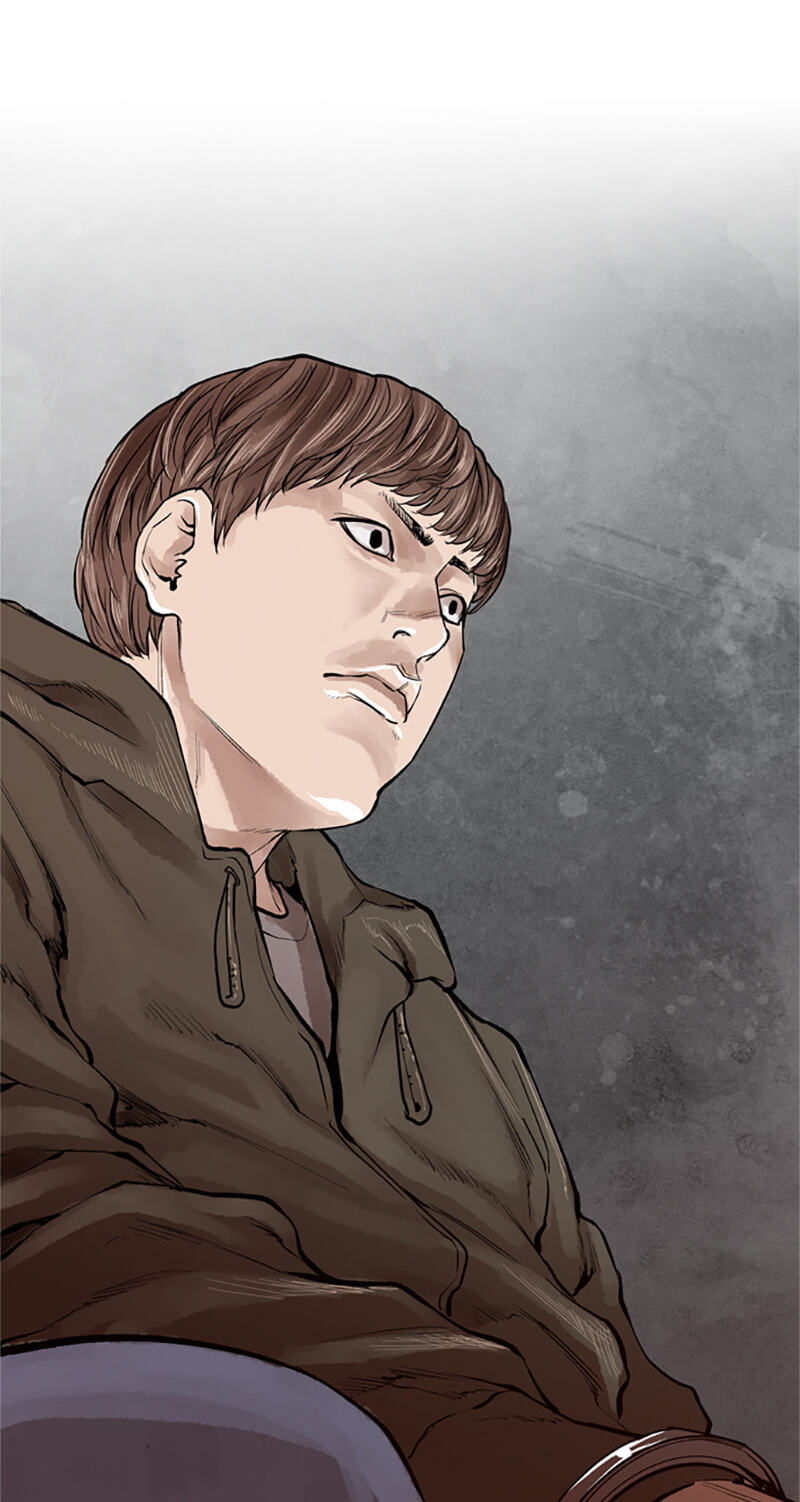 Jade Chapter 118 page 11 - 