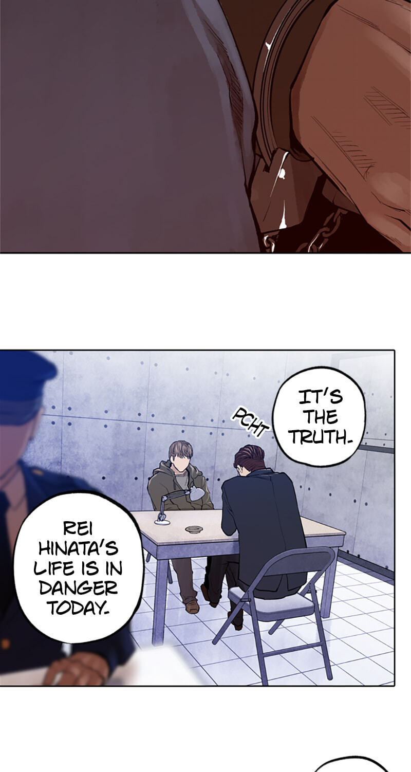 Jade Chapter 118 page 12 - 