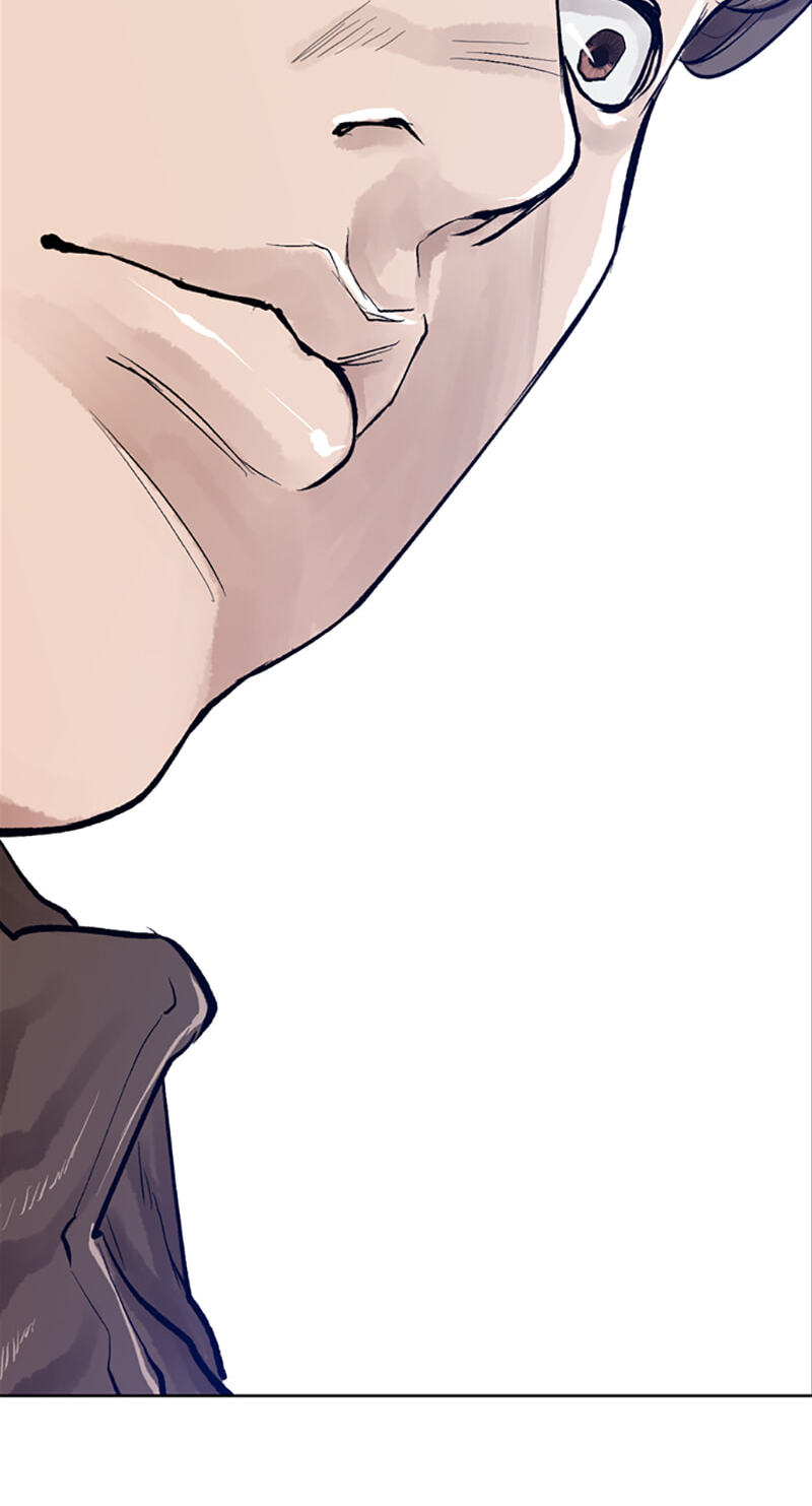 Jade Chapter 118 page 18 - 