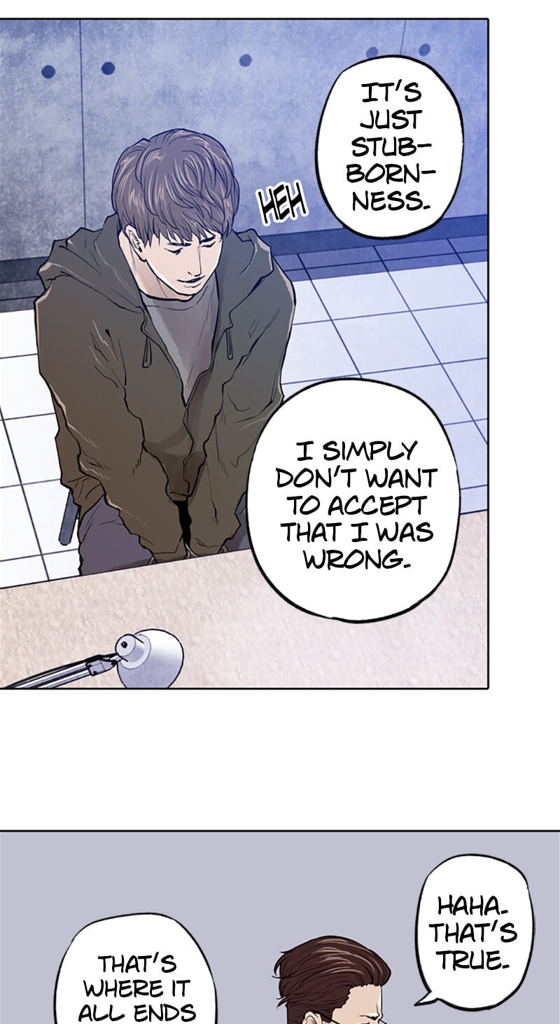 Jade Chapter 118 page 30 - 