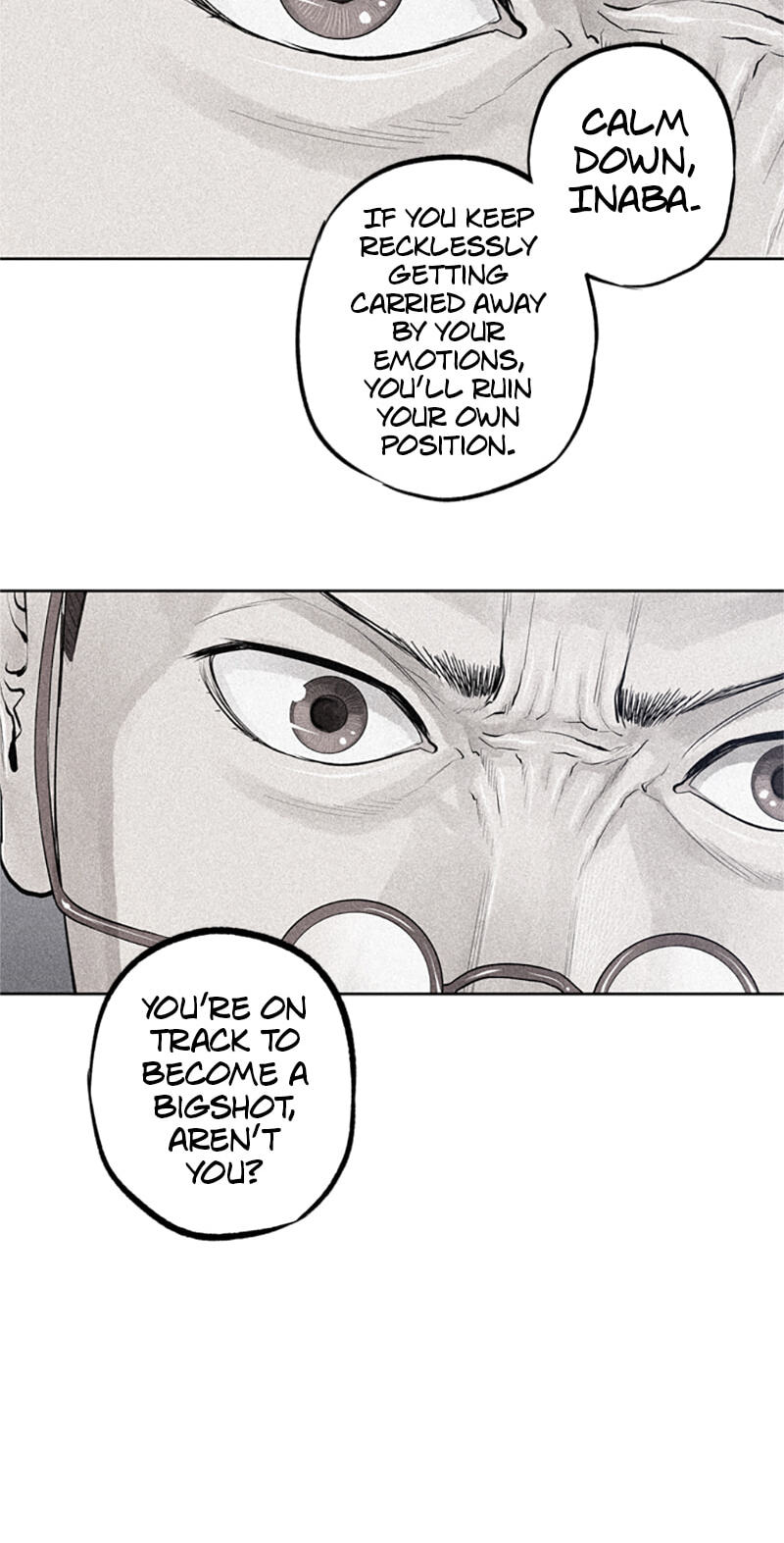 Jade Chapter 118 page 4 - 