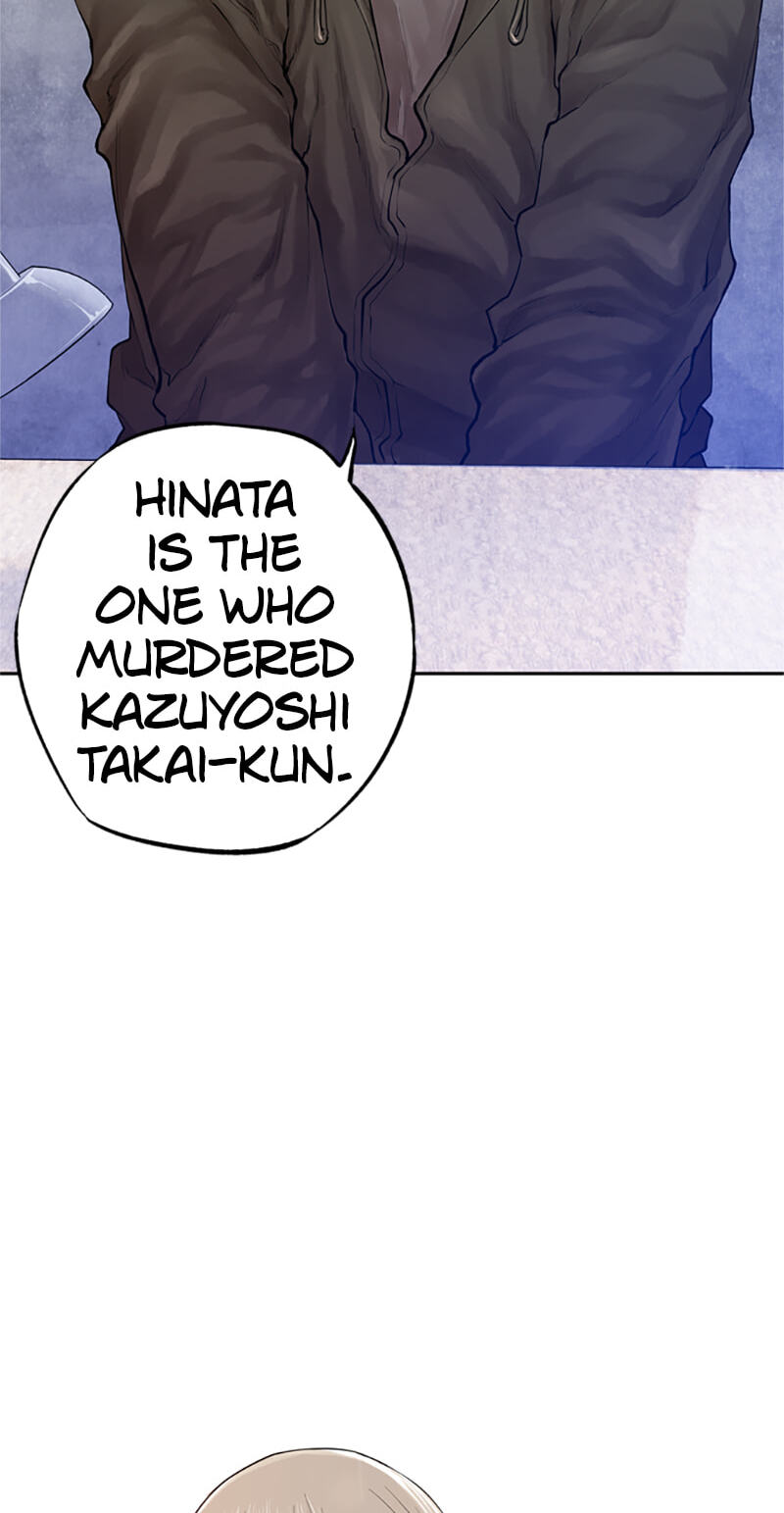Jade Chapter 118 page 38 - 