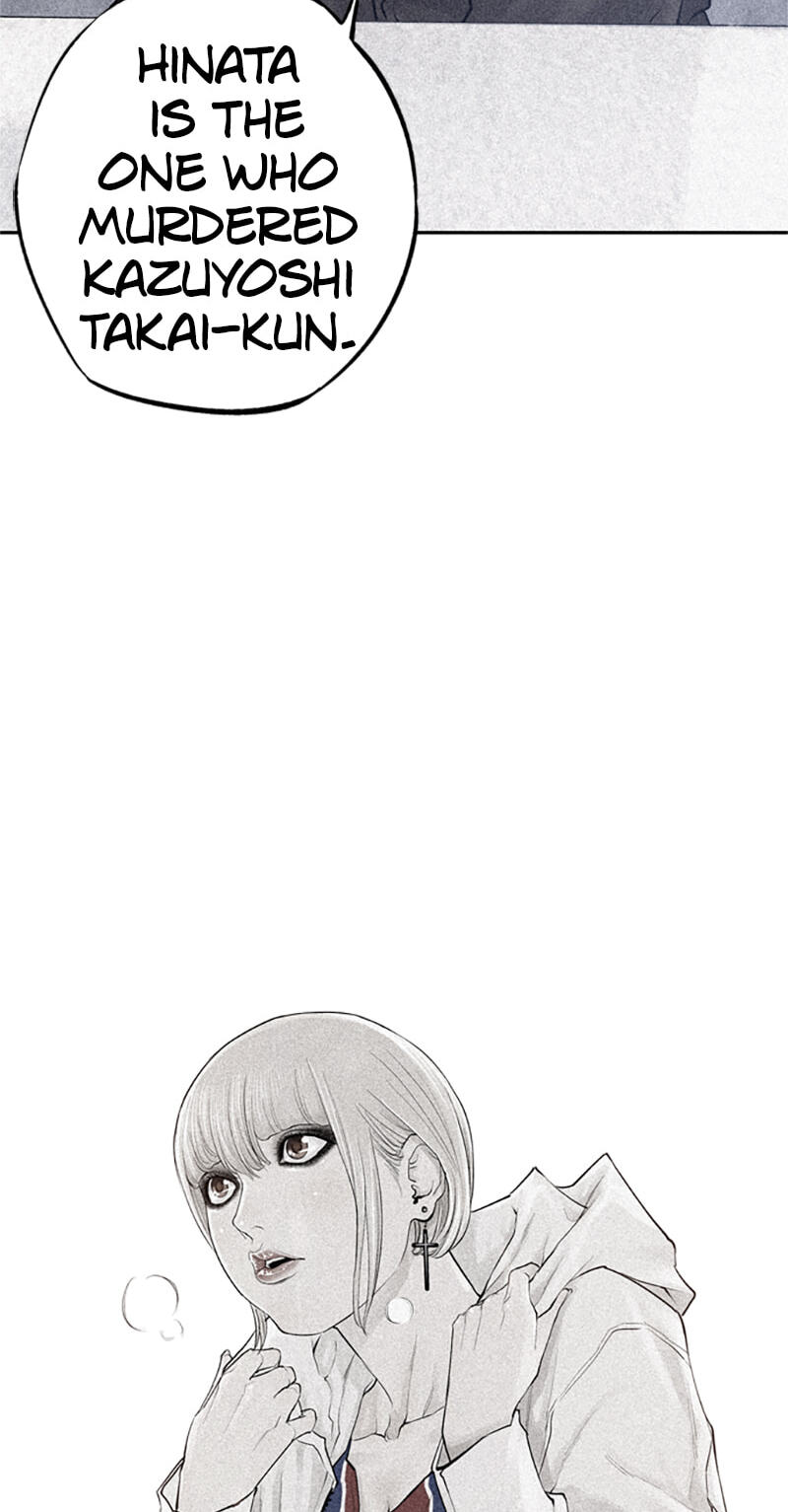 Jade Chapter 119 page 2 - 