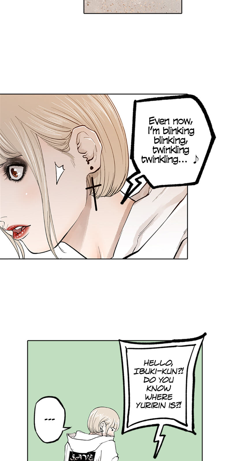 Jade Chapter 119 page 12 - 