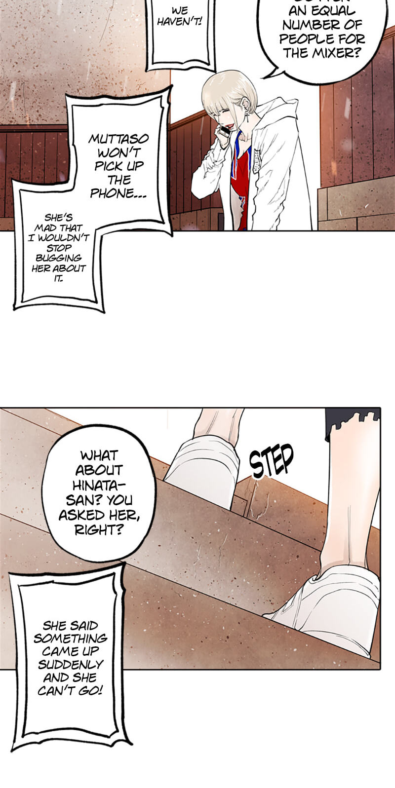 Jade Chapter 119 page 14 - 