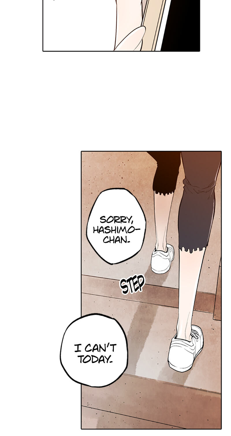 Jade Chapter 119 page 18 - 