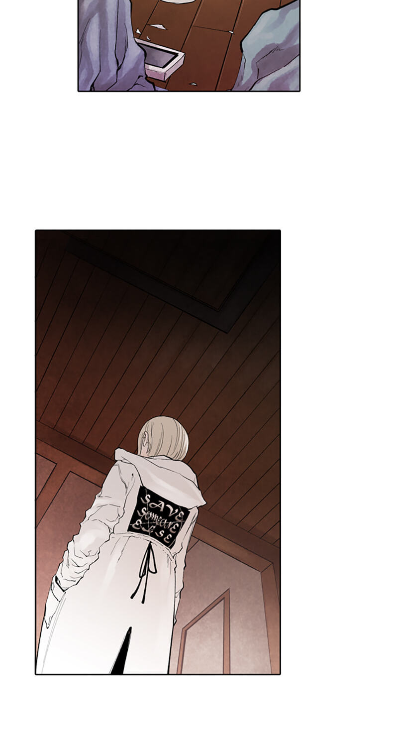 Jade Chapter 119 page 22 - 