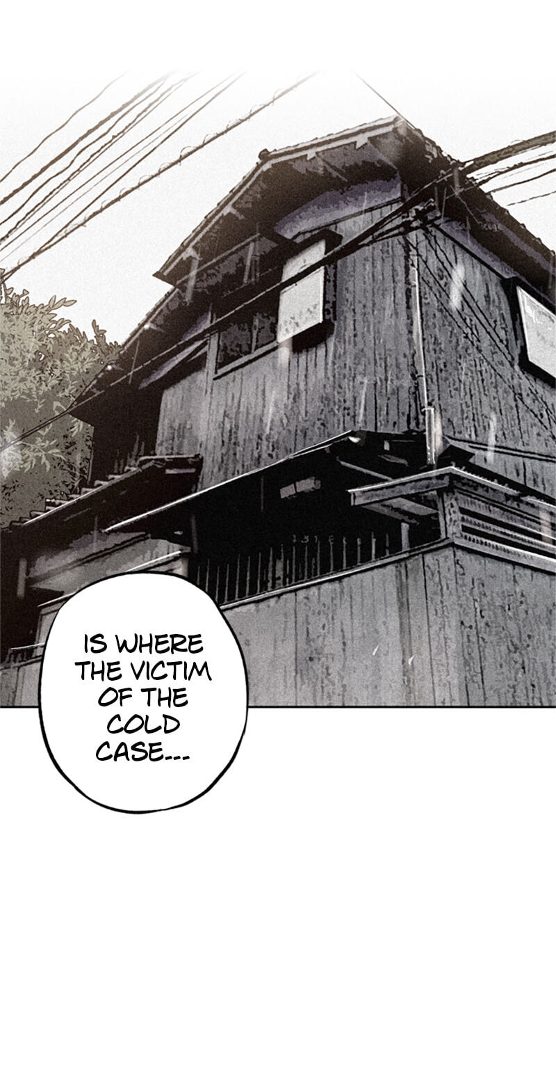 Jade Chapter 119 page 4 - 