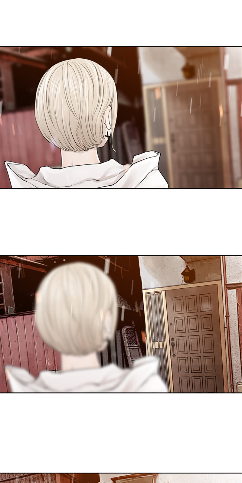 Jade Chapter 119 page 9 - 