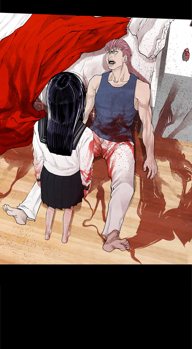 Jade Chapter 120 page 17 - 
