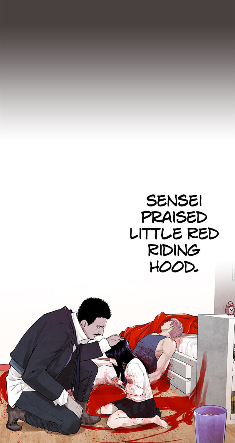 Jade Chapter 120 page 21 - 