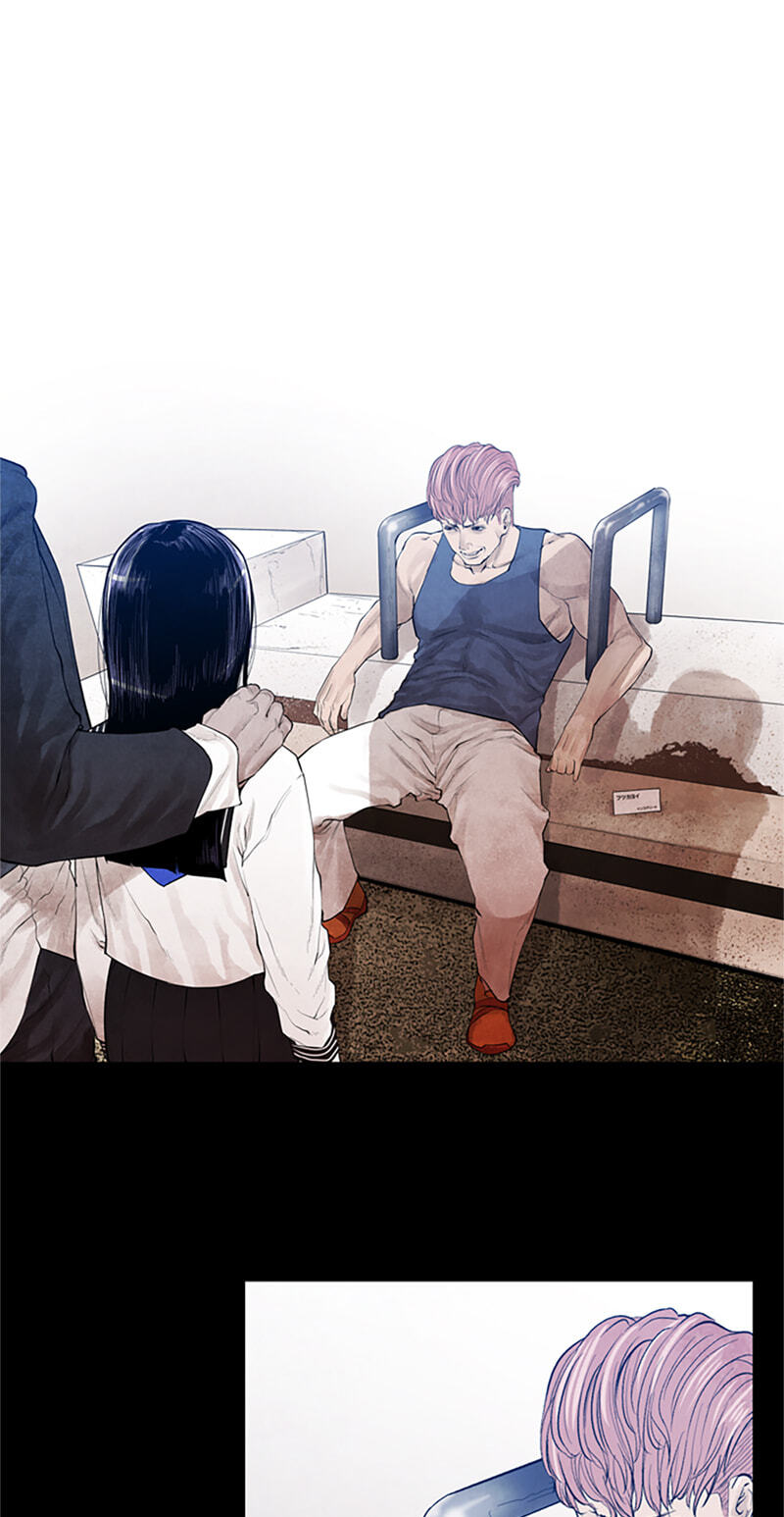 Jade Chapter 120 page 27 - 