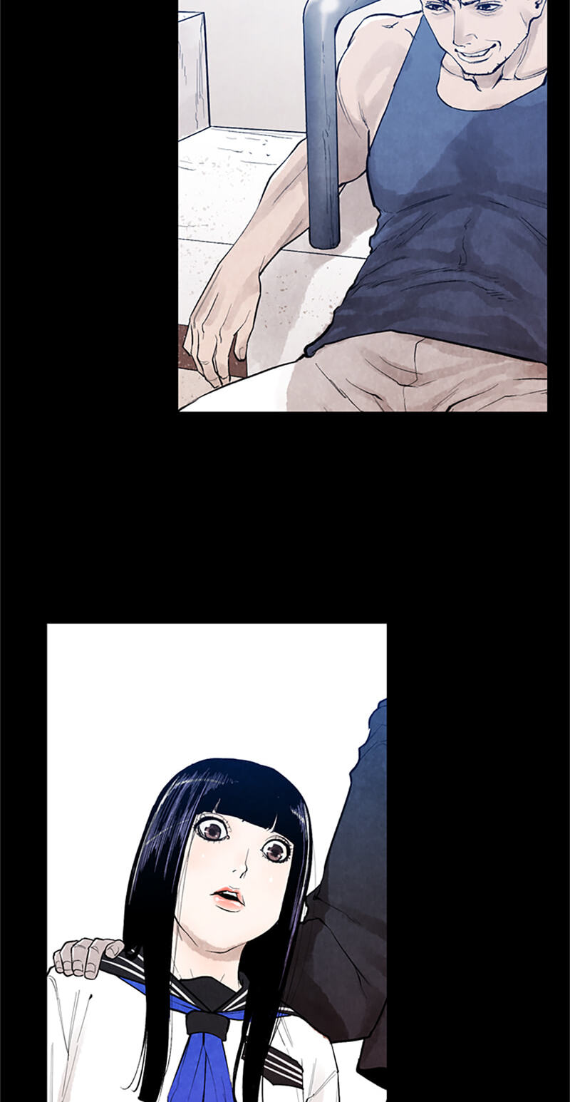 Jade Chapter 120 page 28 - 