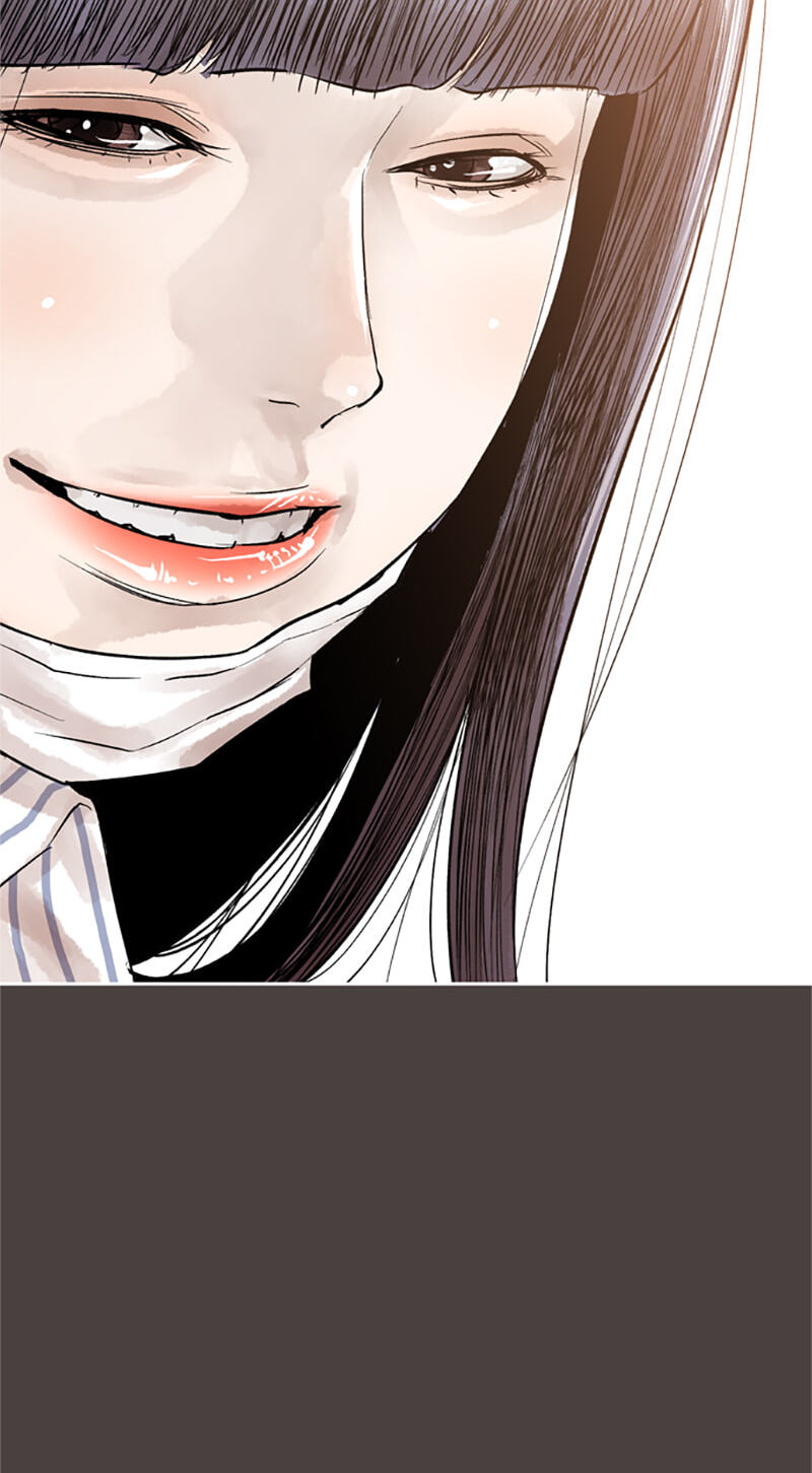 Jade Chapter 120 page 44 - 