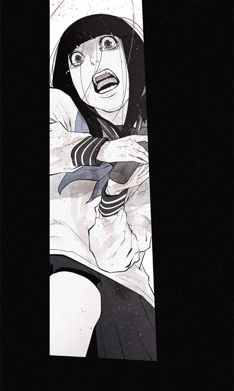Jade Chapter 120 page 6 - 