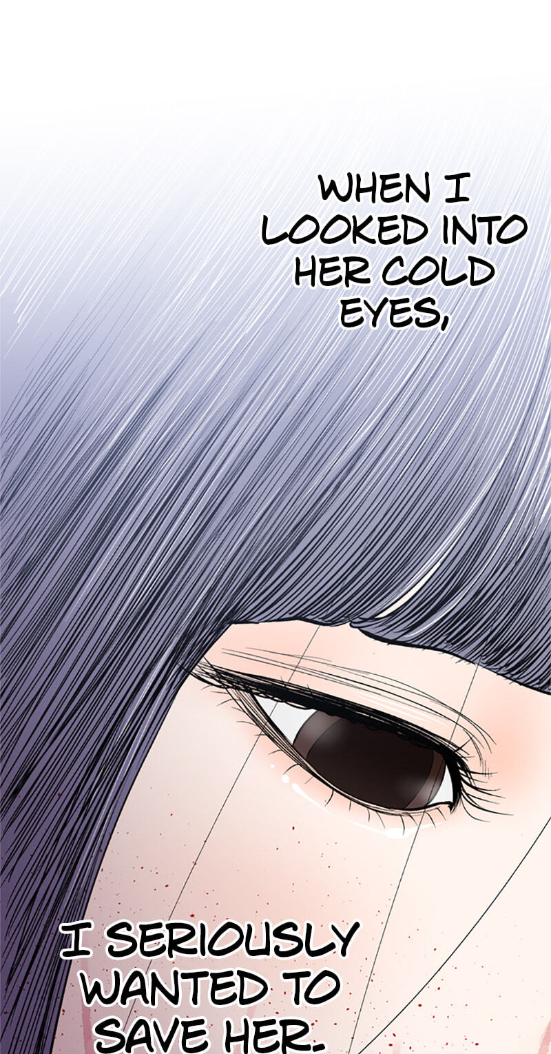 Jade Chapter 121 page 19 - 