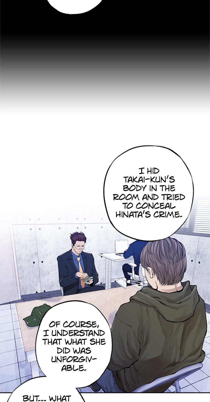 Jade Chapter 121 page 23 - 