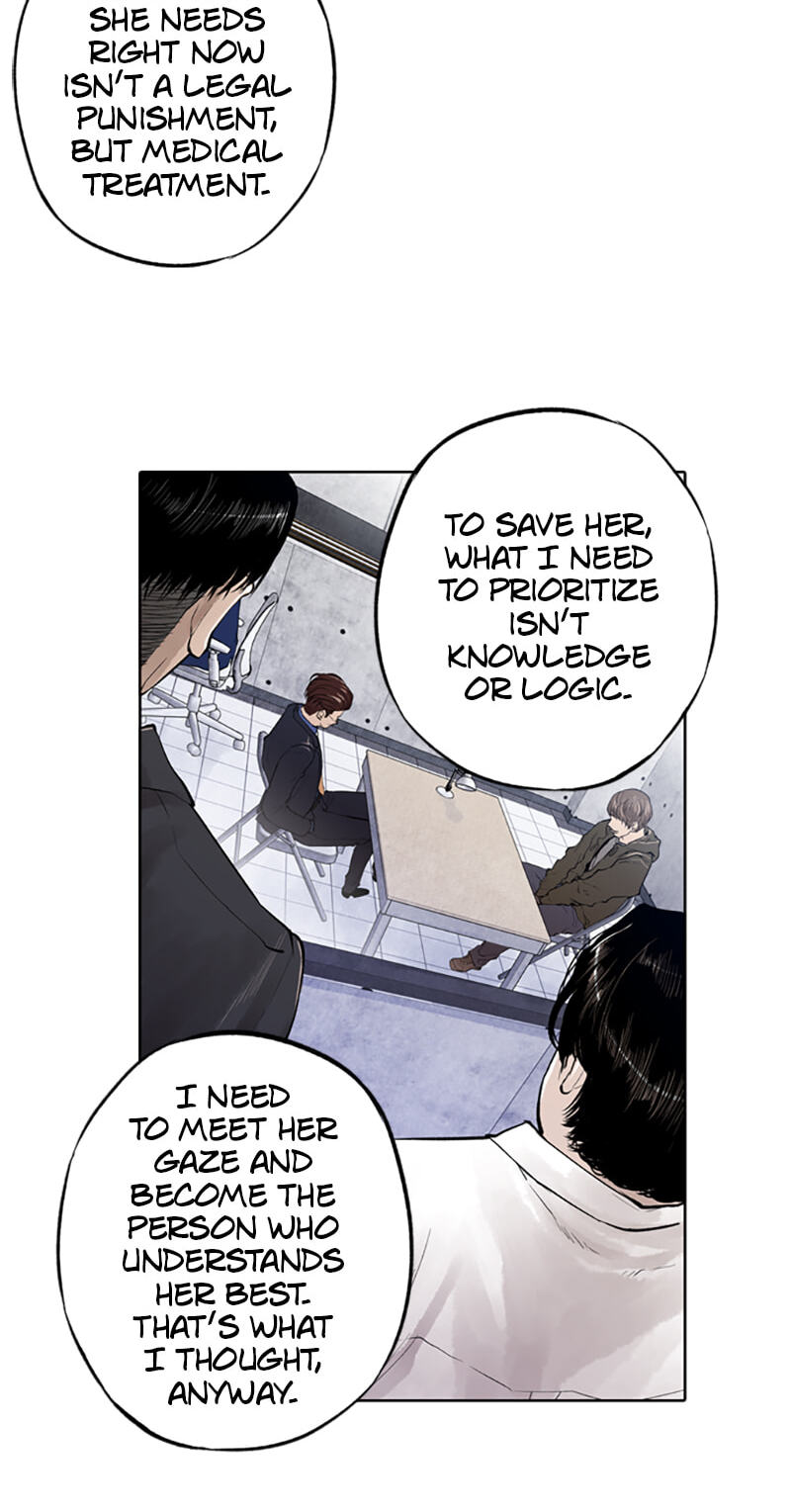 Jade Chapter 121 page 24 - 