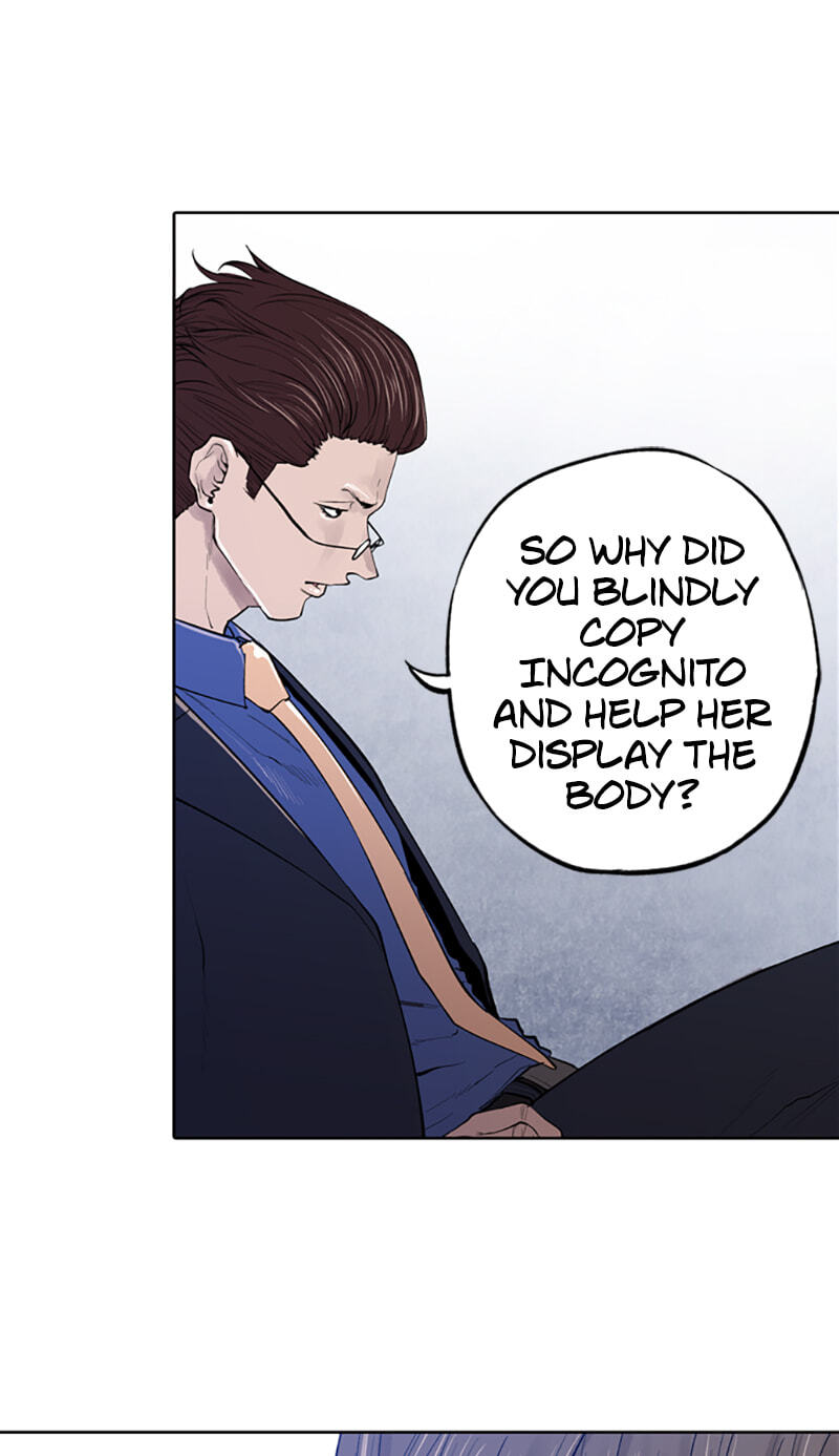 Jade Chapter 121 page 26 - 