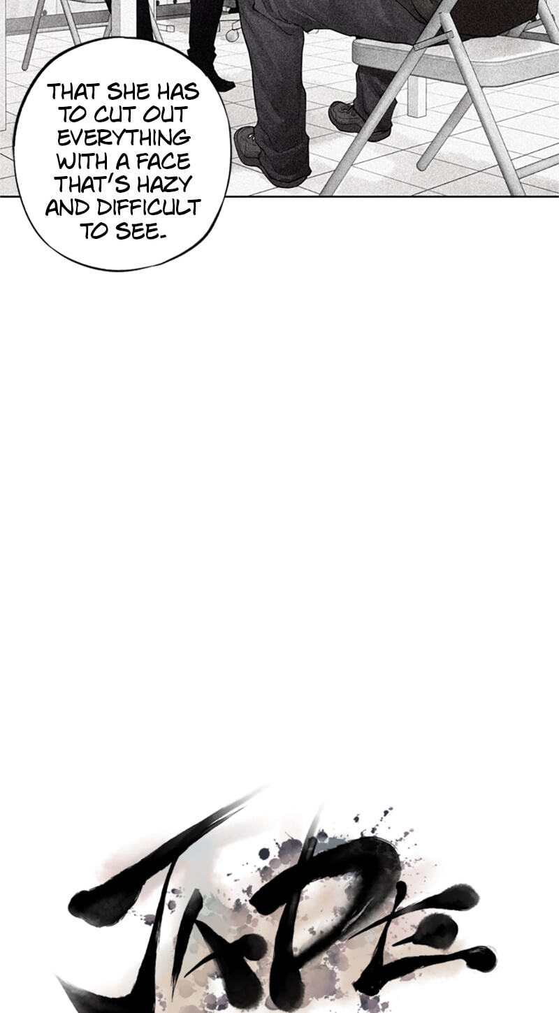 Jade Chapter 121 page 4 - 