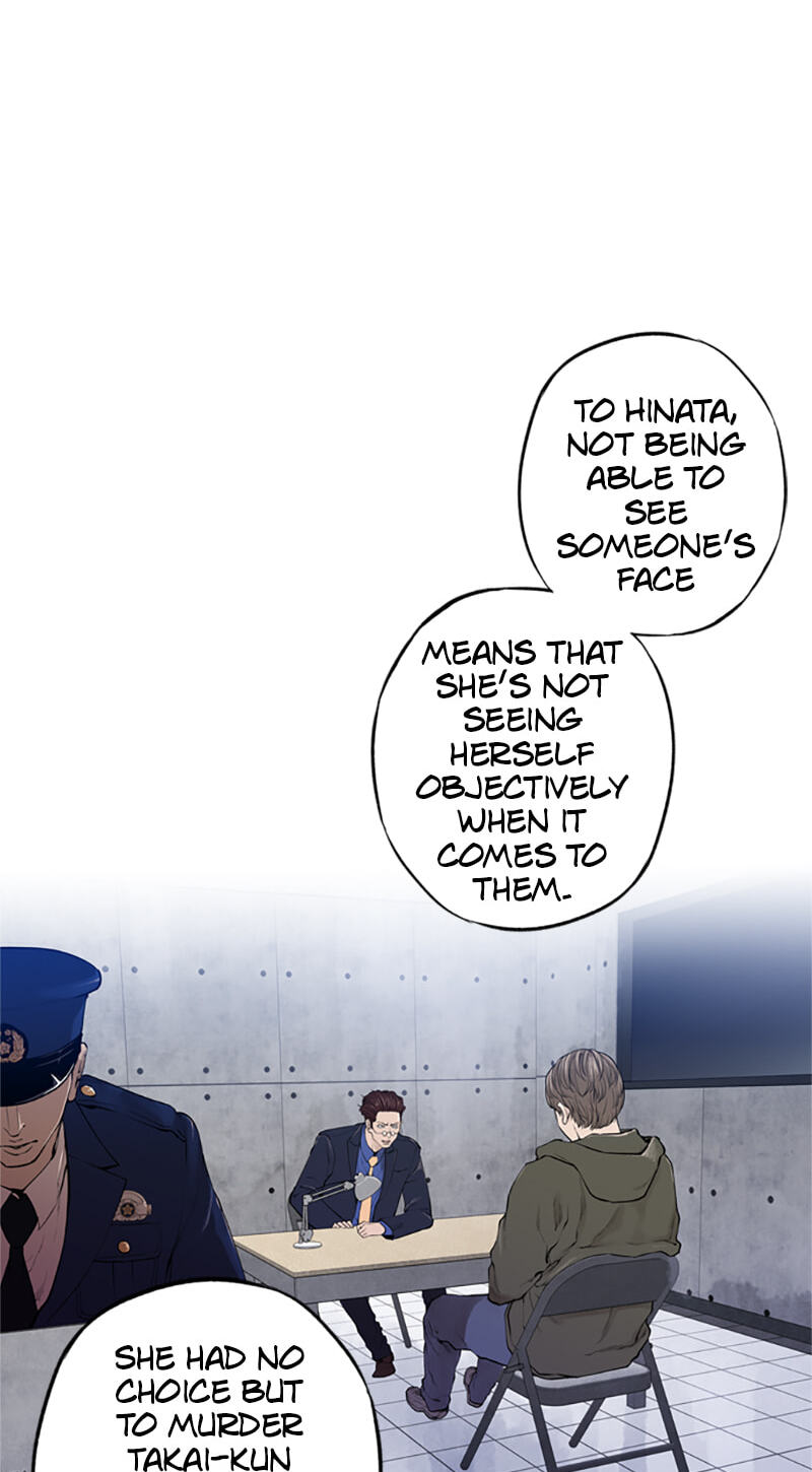 Jade Chapter 121 page 6 - 