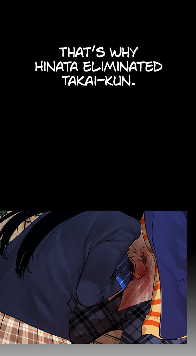 Jade Chapter 121 page 10 - 