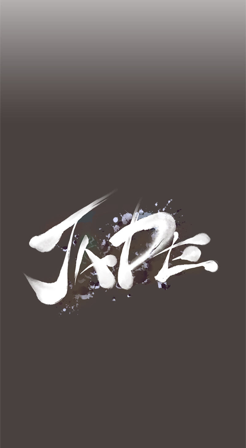 Jade Chapter 122 page 4 - 