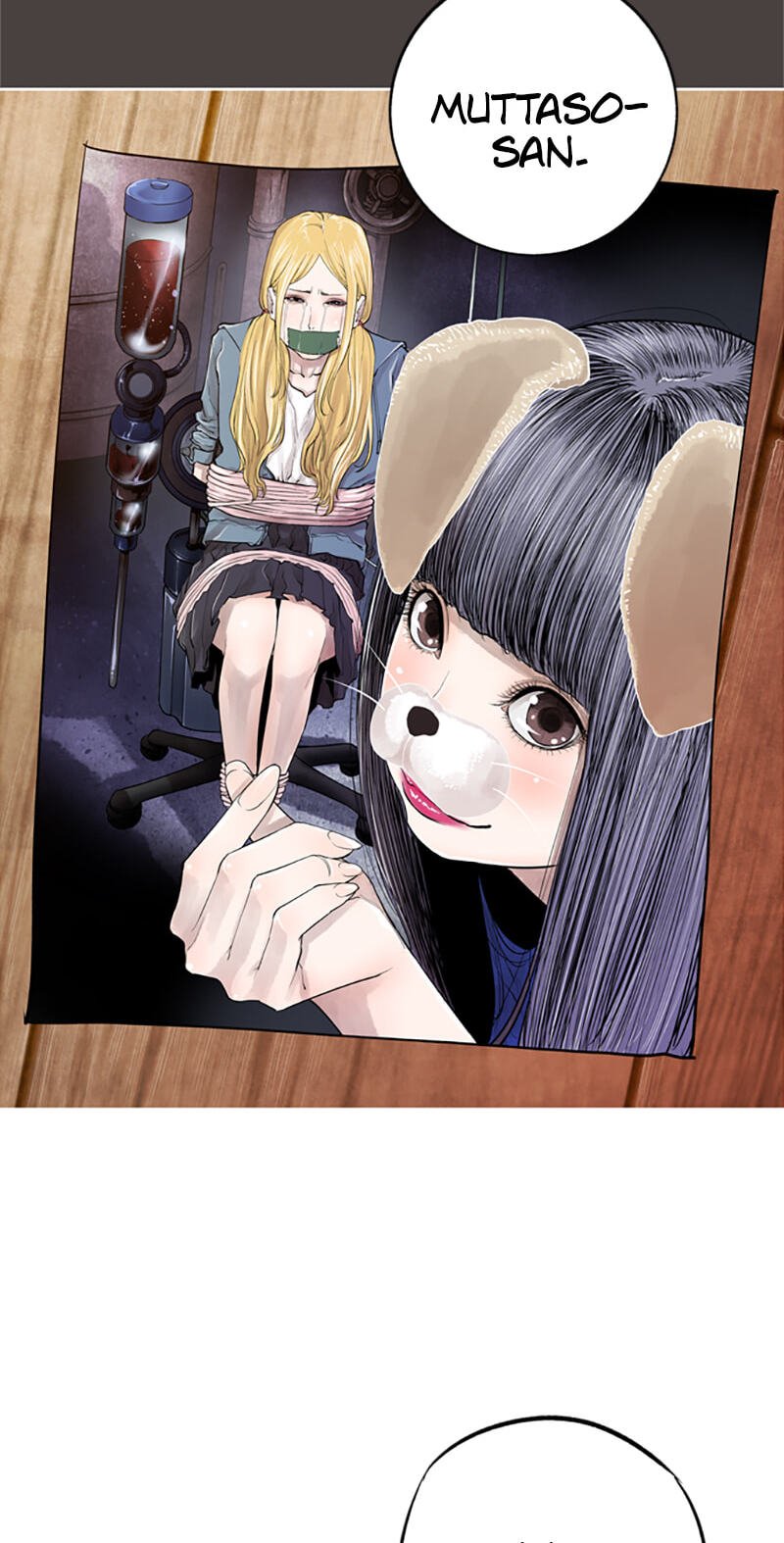 Jade Chapter 122 page 35 - 