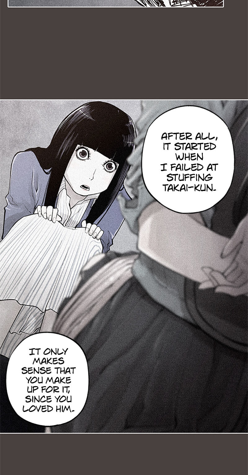 Jade Chapter 123 page 2 - 